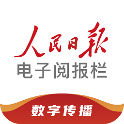 华体官方独家分析,赛事预测科学精准